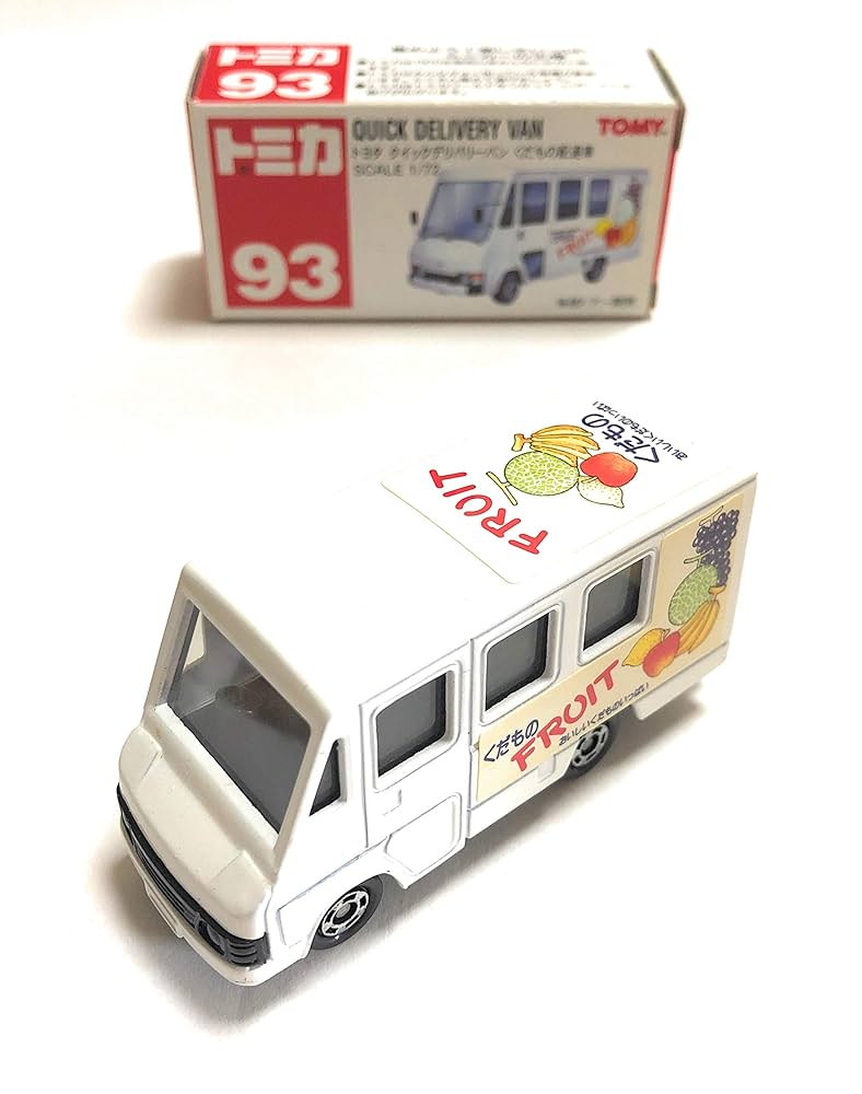 Amazon.co.jp: NO.93 トヨタ クイックデリバリーバン （くだもの