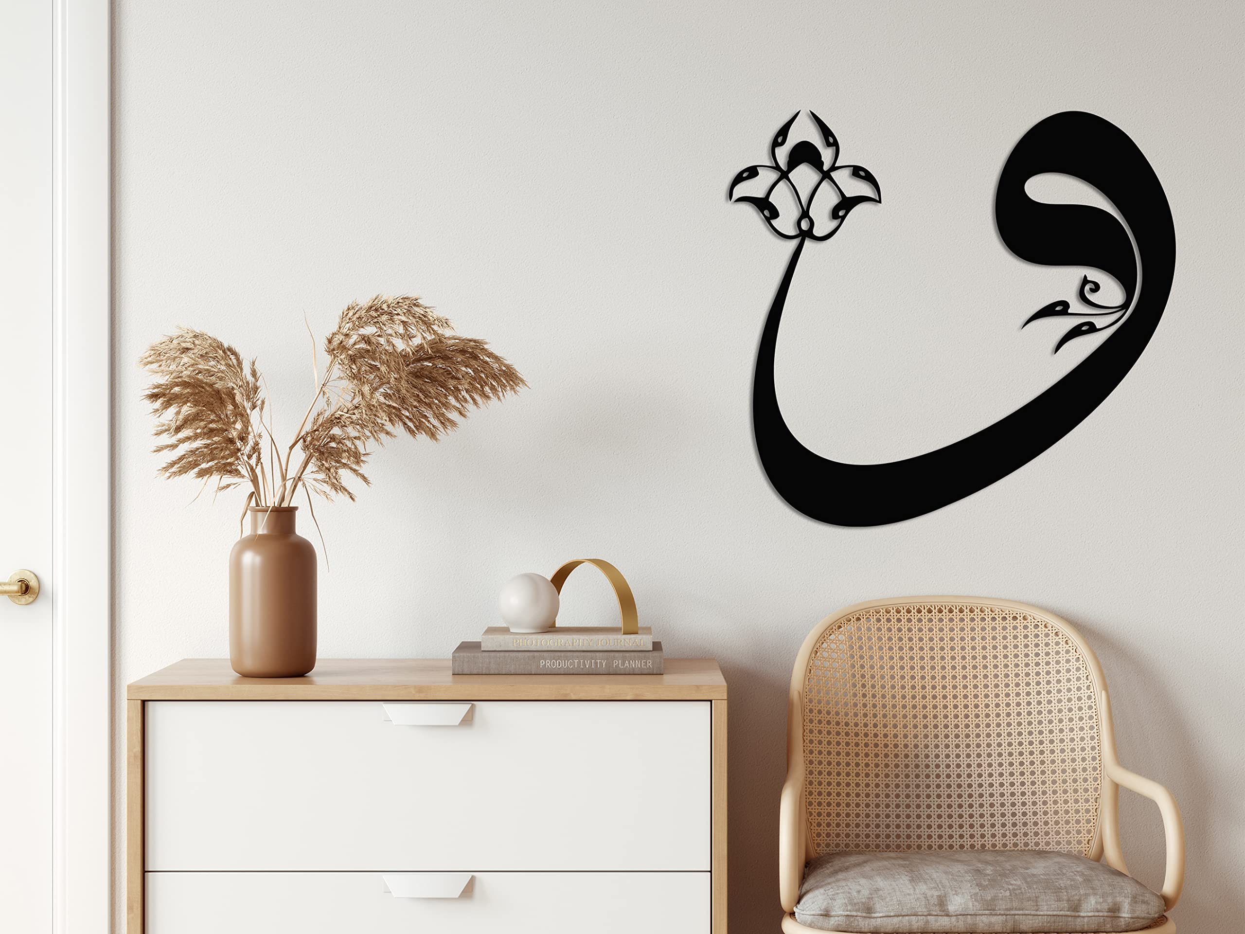 DEKADRON Islamische Wandkunst – Arabische Waw – 3D Wandsilhouette Home Office Decor Geometrisches Design Wandkunst Zubehör Muslim Dekoration Stilvolle Kunst Home 22" W x 23.5" H/57x60cm schwarz