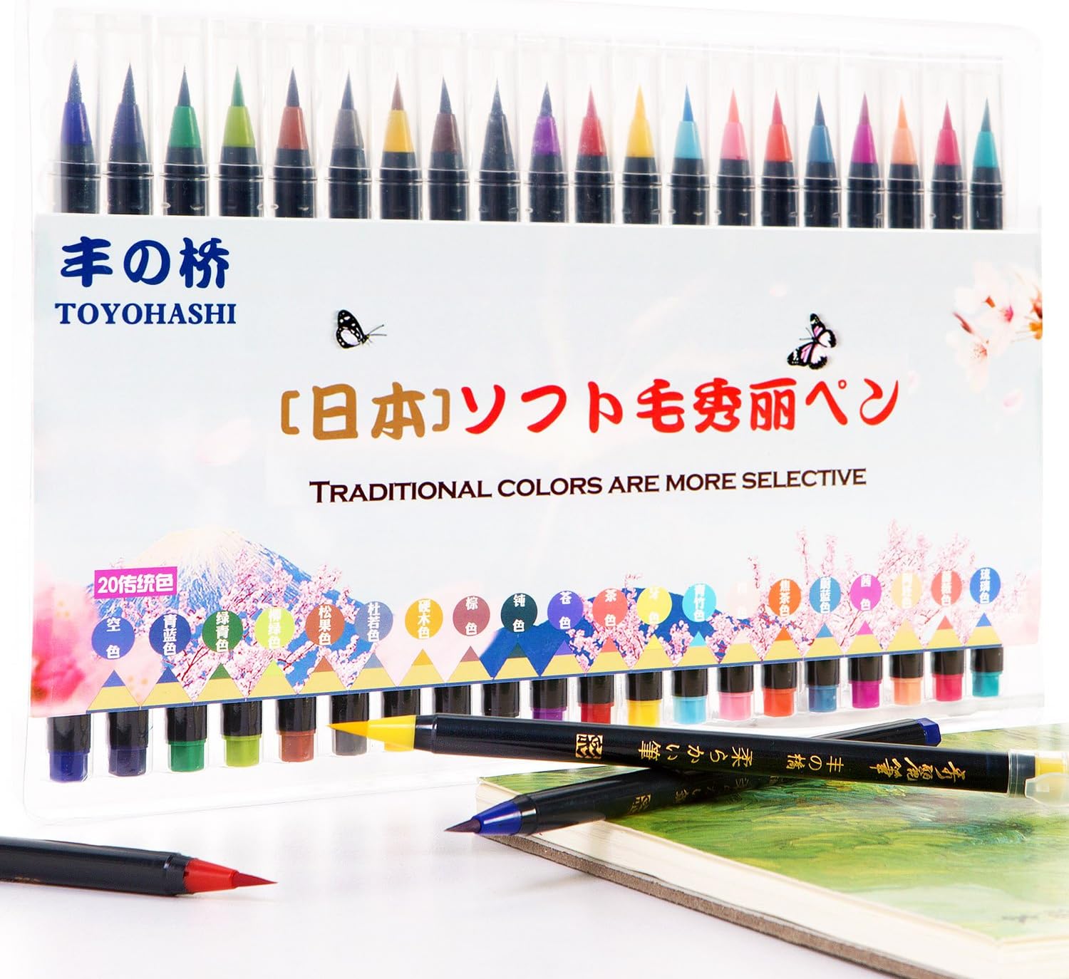 Watercolor Soft Brush Pen Set - Japanese Flexible Tip Painting Brush, Water Coloring Marker Pens for Adult and Kids Coloring Books, Drawing, Calligraphy, Writing and more - Non-Toxic - 20 Color