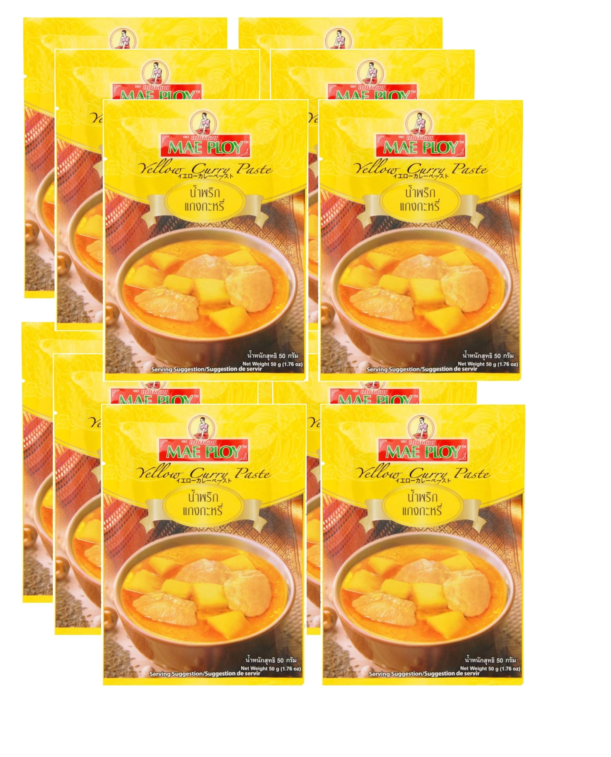 Amazon | メープロイ イエローカレーペースト 50g×12個 | AVITAZ