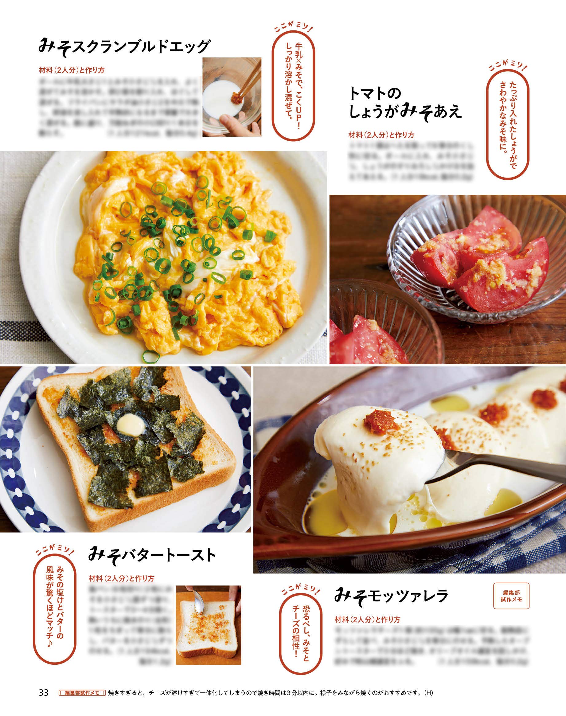 ぽっぽしゃんさま専用ページ ぽっぽしゃん様