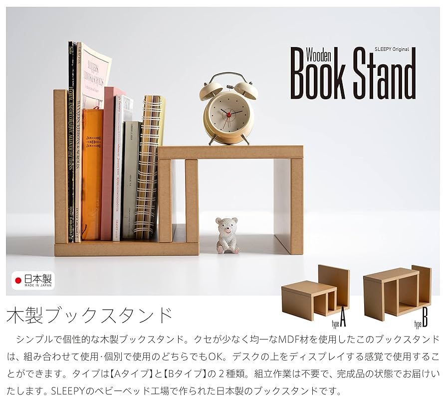 【未使用品】インダストリアル　　卓上回転帳簿立　ブックスタンド　本棚　スチール製 未使用品】インダストリアル 卓上回転帳簿立 ブックスタンド