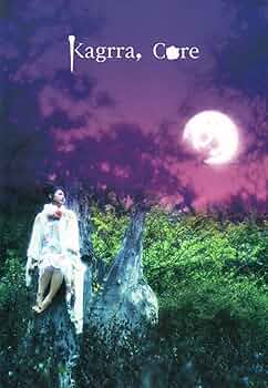 Kagrra,(神楽) SPECIAL LIVE DVD Kagrra,(神楽) SPECIAL LIVE DVD