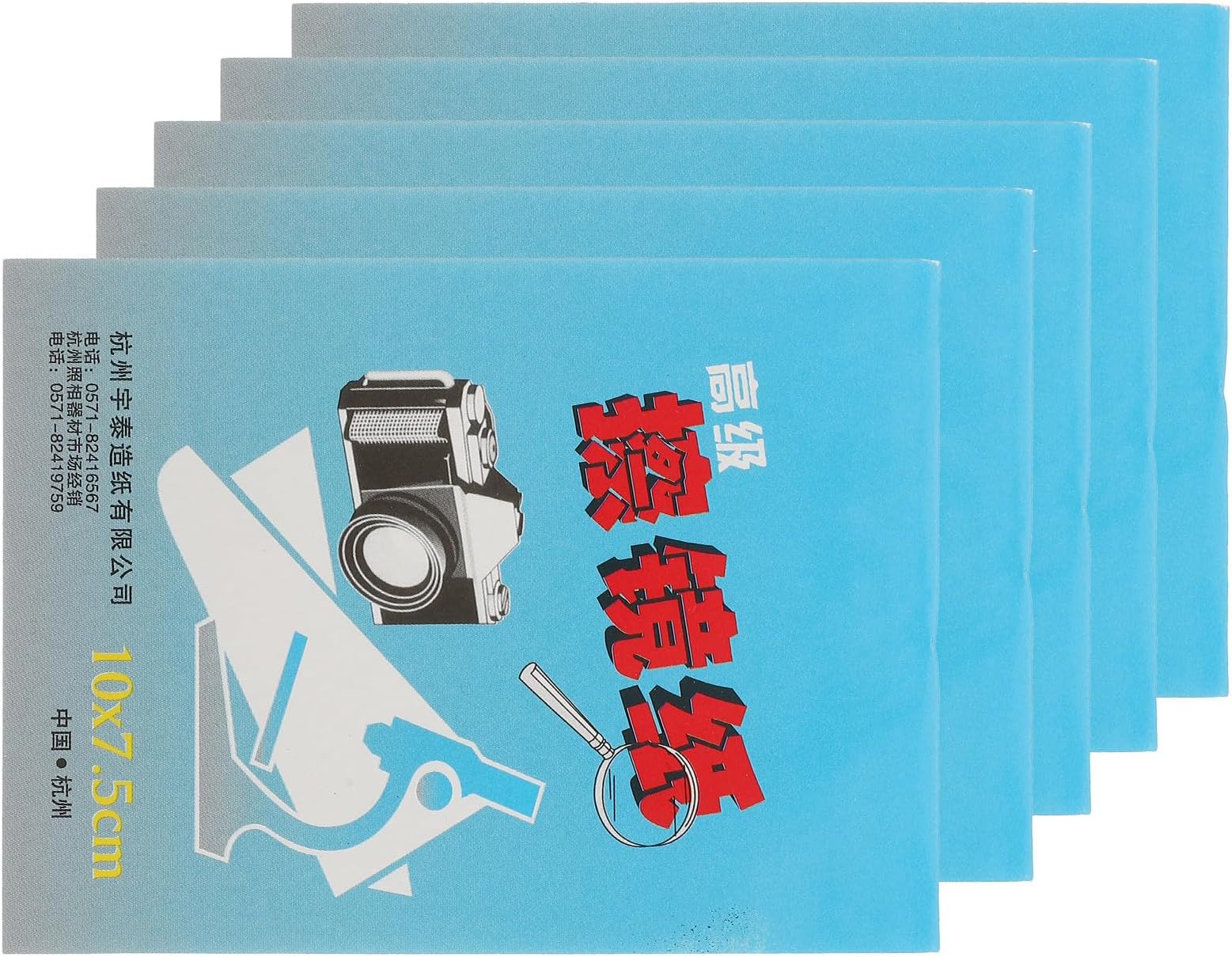 Professional Microscope Lens Cleaning Paper Tissue, 50 Sheets Per Pack, Portable Camera and Screen Cleaning Paper for Optical Devices, 5pcs Set