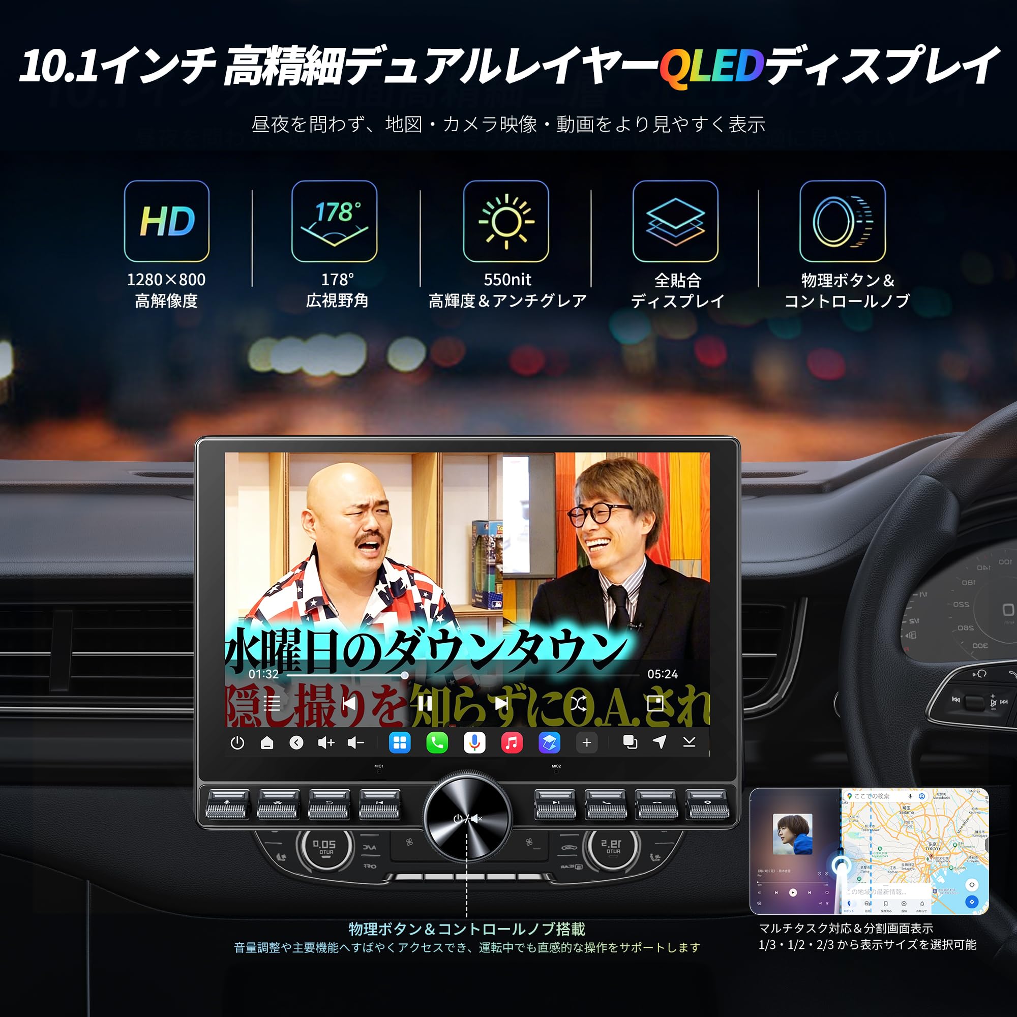 現車確認必須　2/15まで　無限フルエアロ　車検付きインサイト　ATOTO OZ Amazon.co.jp: 【10.1 インチ二層QLED】ATOTO S8L ディスプレイ
