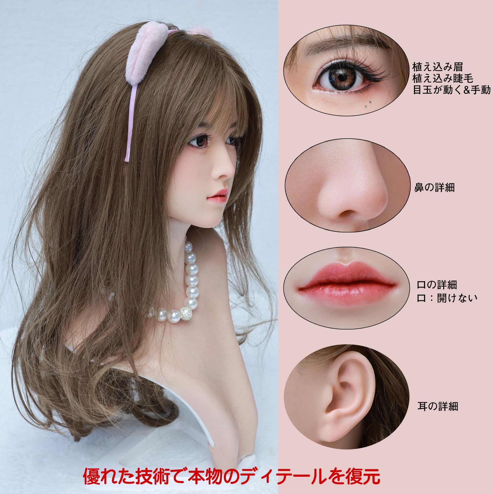 miu 様 ウィッグオーダー専用ページ 火花 マネキンヘッド込 加工専用マネキンヘッド(等身サイズ) – COSTOP-こすとっぷ-