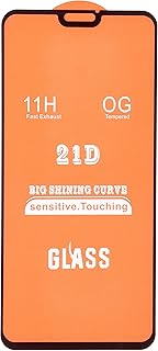 Dragon Anti Fingerprint 5D Tempered Glass Screen Protector for Huawei Y8S - Black and Clear