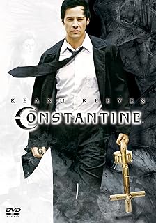 コンスタンティン