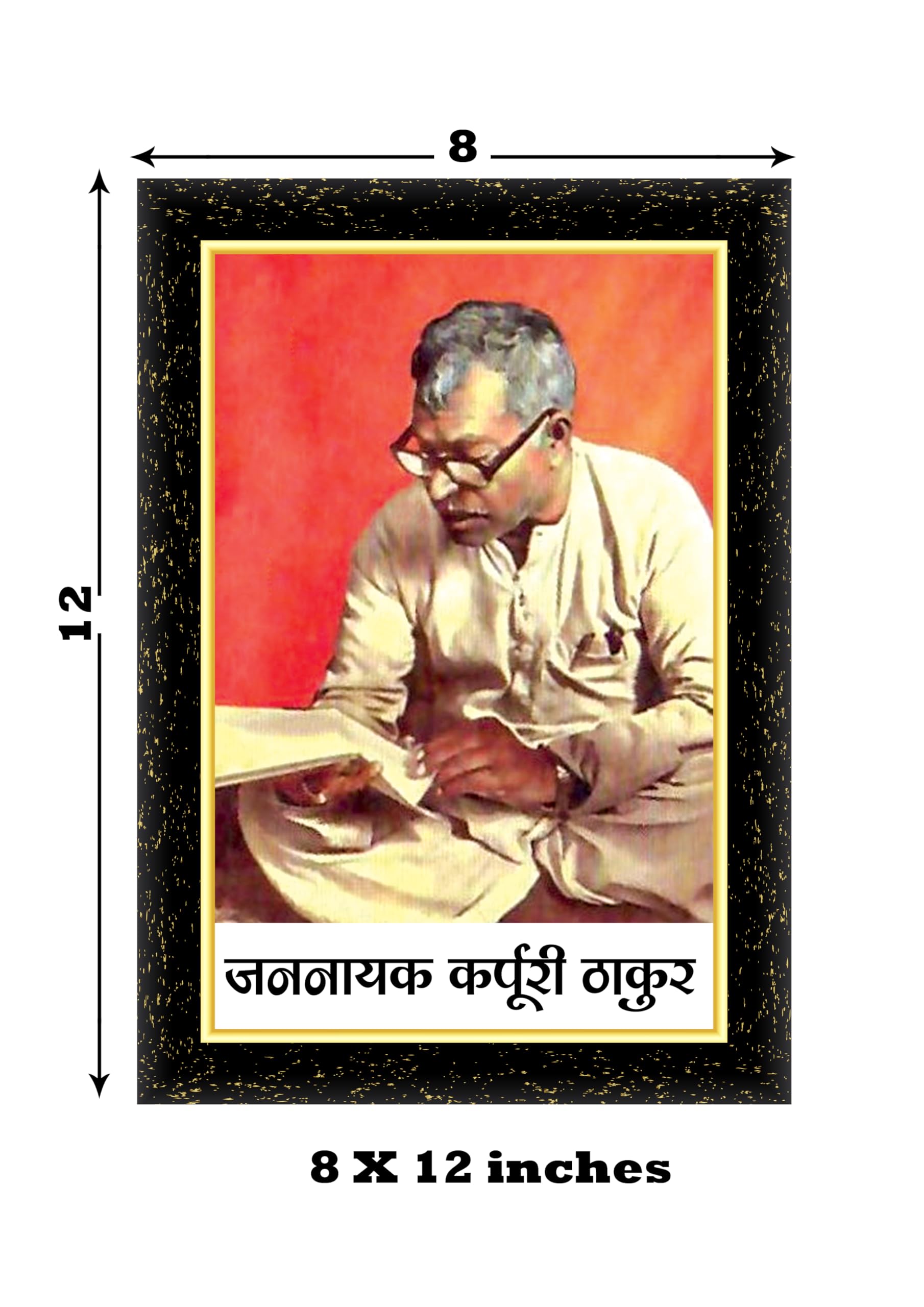 ARAAKA JANNAYAK KARPOORI THAKUR $ Laminated photo frame for wall