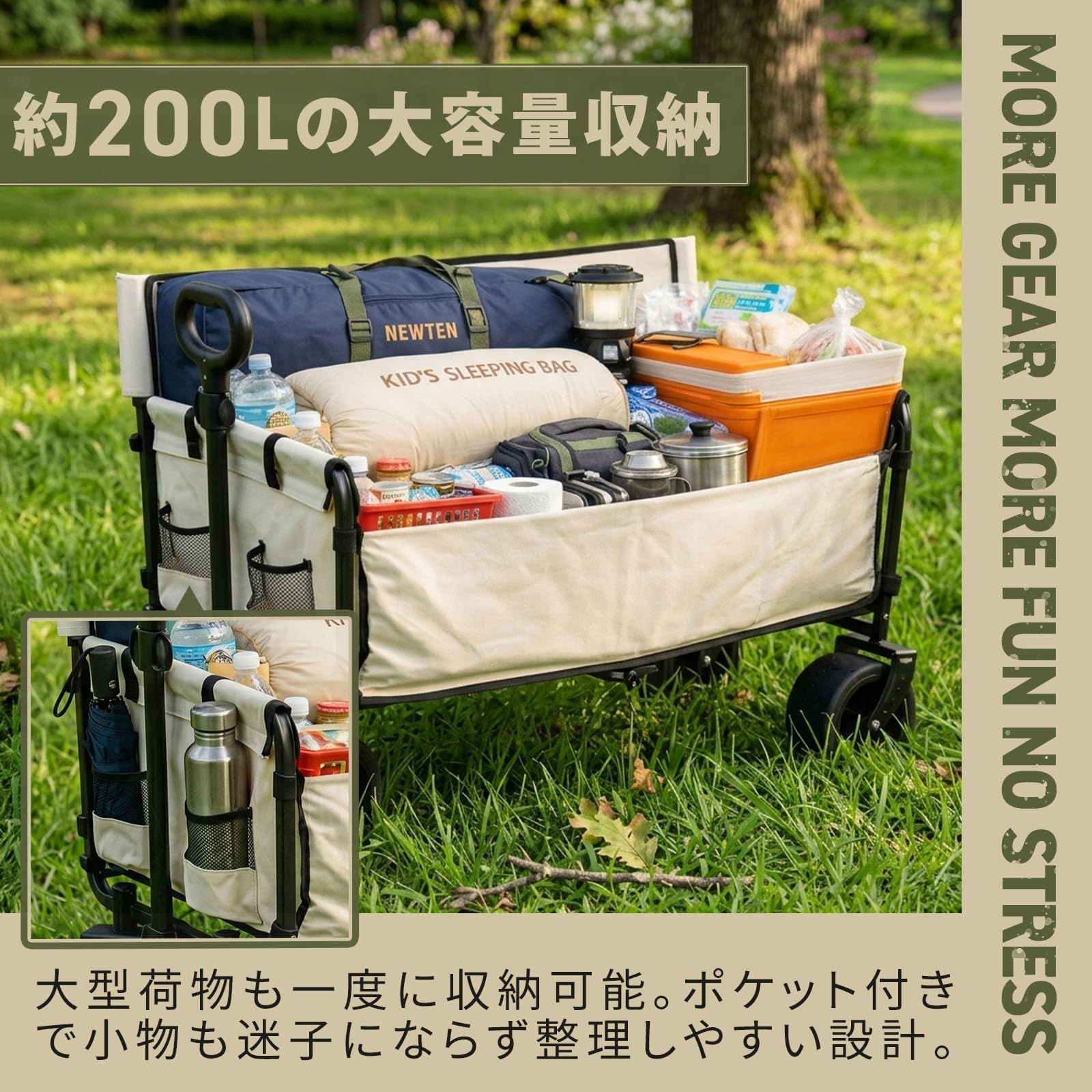 Amazon.co.jp: 【椅子に早変わり】 アウトドアワゴン キャリーワゴン