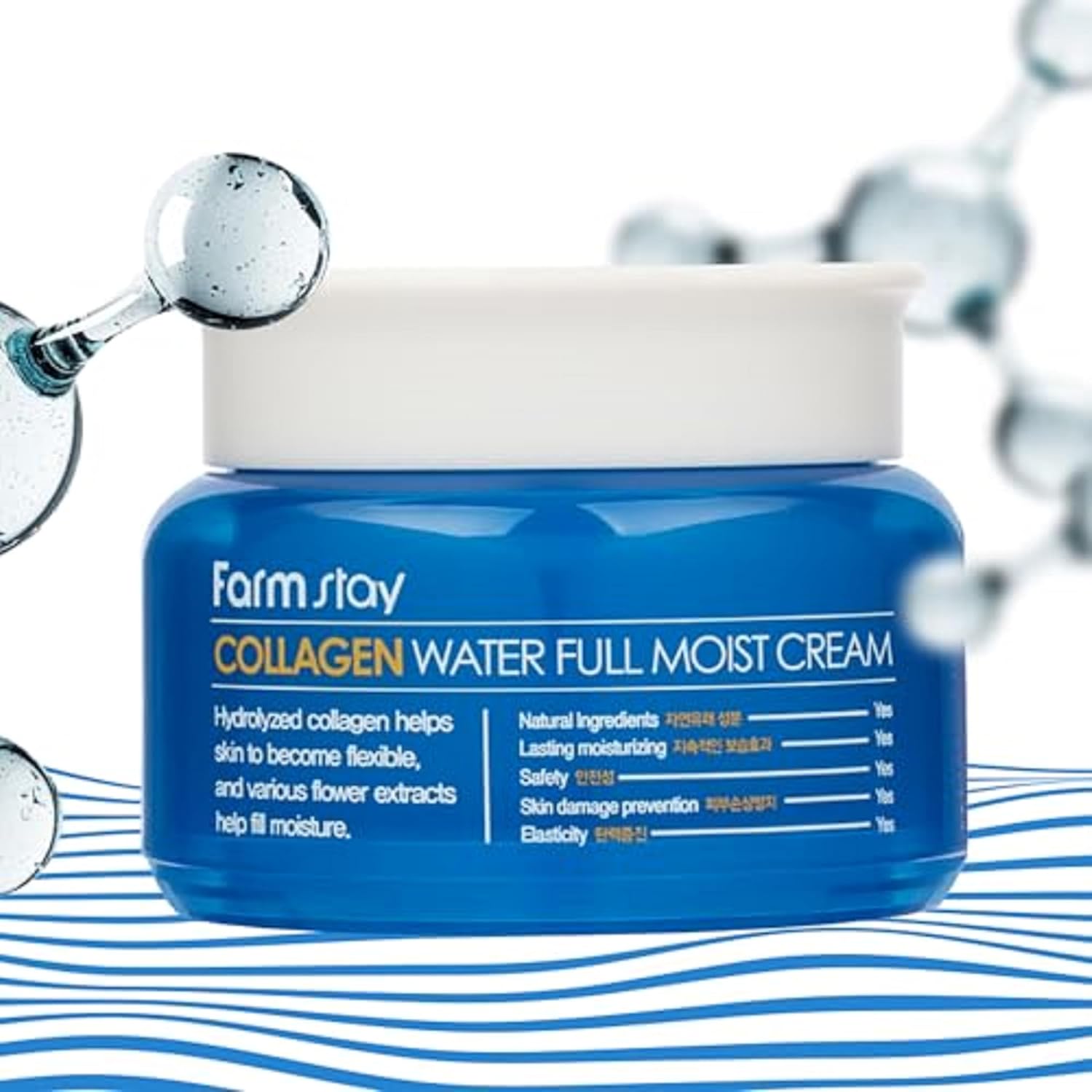 FARMSTAY Collagen Water Full Moist Cream - Nourishing Face Cream with Collagen - Targets Fine Lines and Wrinkles - Locks In Moisture - 3.5 oz image 3