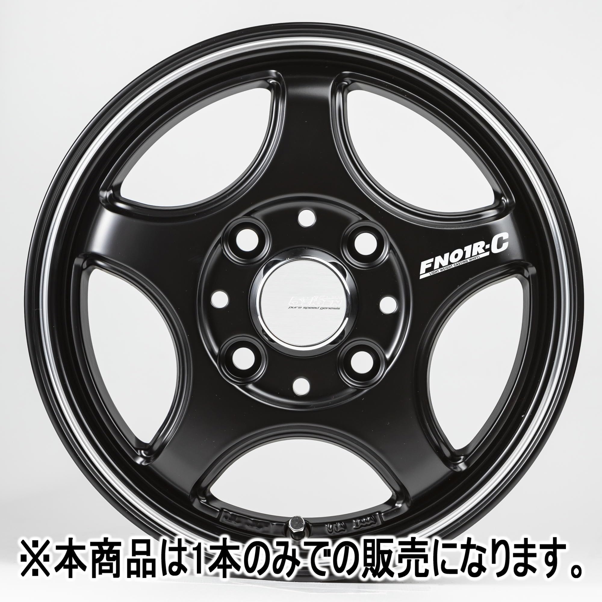 Amazon.co.jp: 5ZIGEN FN01R-C STV アルミホイール 1本 12inch-4B +42
