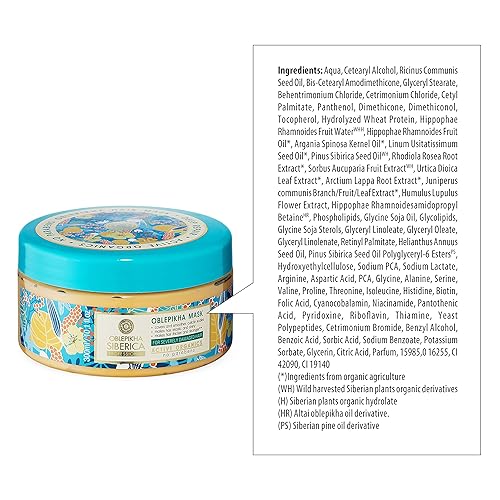 Miniatura 8 de Siberica Mascarilla restauradora de espino amarillo para cabello dañado, 10.14 onzas