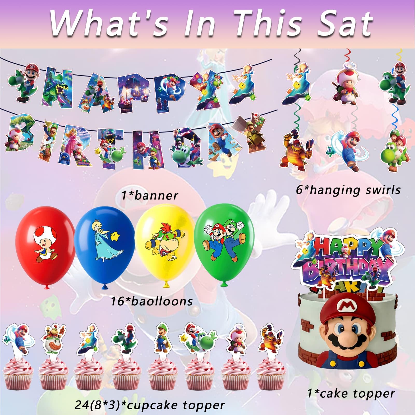 Amazon.co.jp: マリオ誕生日パーティー用品48点。パーティー