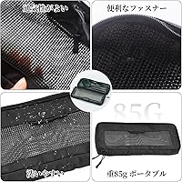 Amazon.co.jp: NERVUP カトラリーケース キャンプ 食器収納バッグ