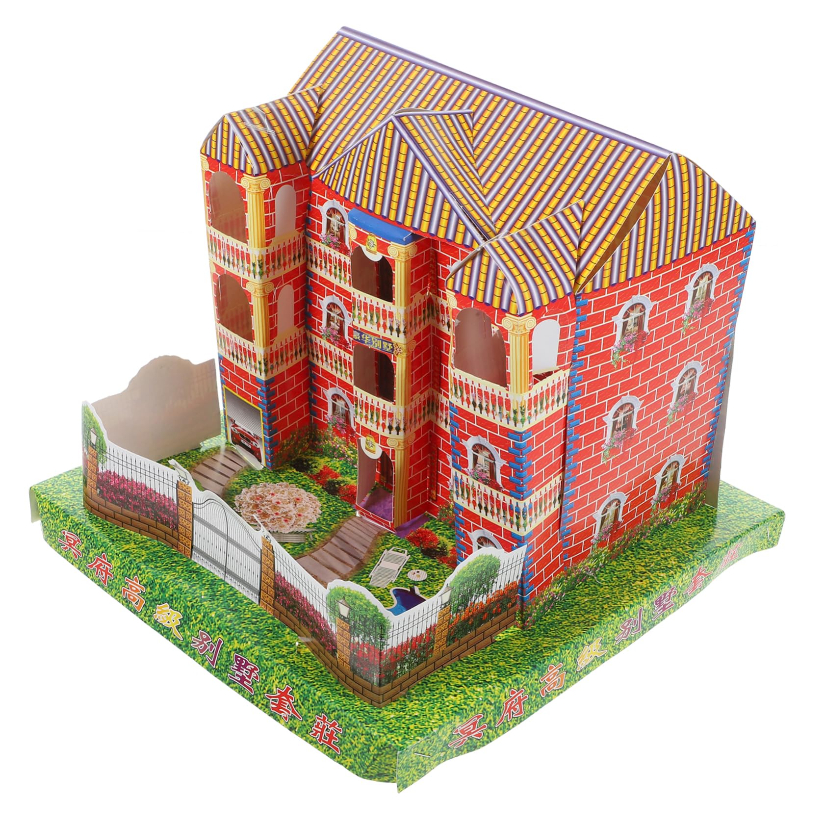 Villa en papier rituelle pour cérémonie de commémoration et hommage aux ancêtres