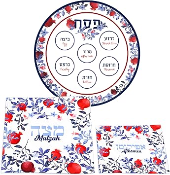 Zion Judaica Elegant Pesach Seder Plate Set Vibrant Red Pomegranates Design 12" Seder Tray BPA-Free Melamine Silk 15" Matzah Cover and Afikomen Bag Set Fits Round or Square Matzos