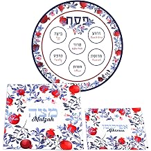 Zion Judaica Elegant Pesach Seder Plate Set Vibrant Red Pomegranates Design 12" Seder Tray BPA-Free Melamine Silk 15" Matzah Cover and Afikomen Bag Set Fits Round or Square Matzos