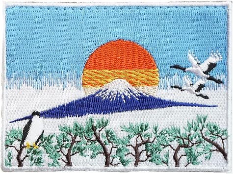 100% Embroidery Japan Embroidered Morale Patch, Japanese Sunrise with Mount Fuji, Width 2.60 inches, Height 3.54 inches