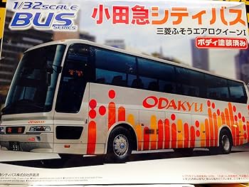 KIA 観光バス 1/32スケール KIA 観光バス 1/32スケール Kia Tourist Bus 1/32 Scale | eBay
