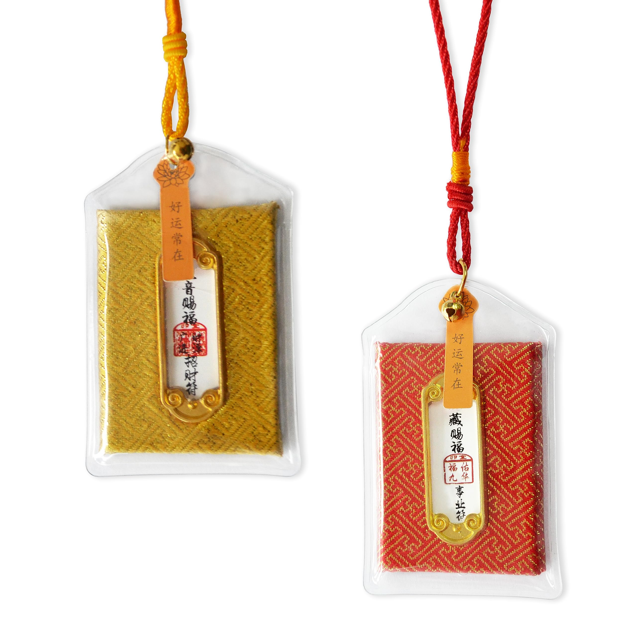 LVBGQVLLVBGQVL 2 pcs Japanese omamori for Blessing Inviting Wealth/Getting Good Job/Traditional Handmade