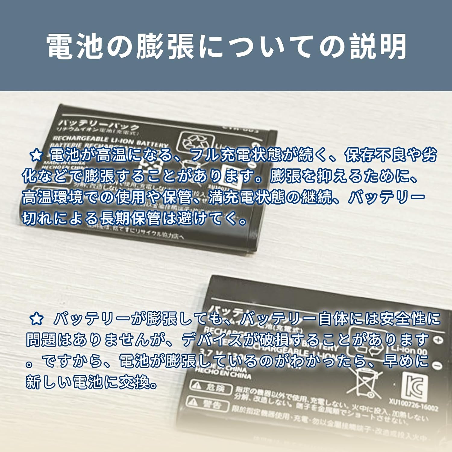 非売品 パナソニック ディレクターズチェア 帆布 コットン