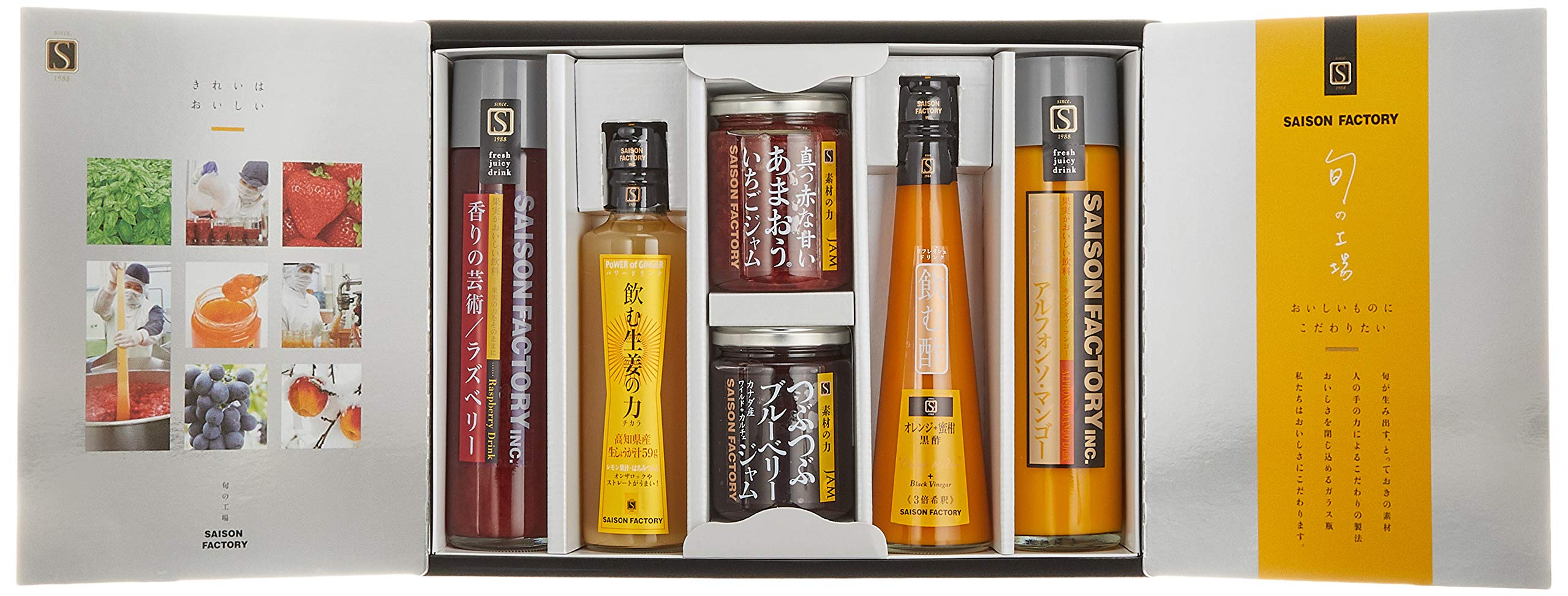 Amazon.co.jp: セゾンファクトリー 【SG-100NS】 ザ・セゾン