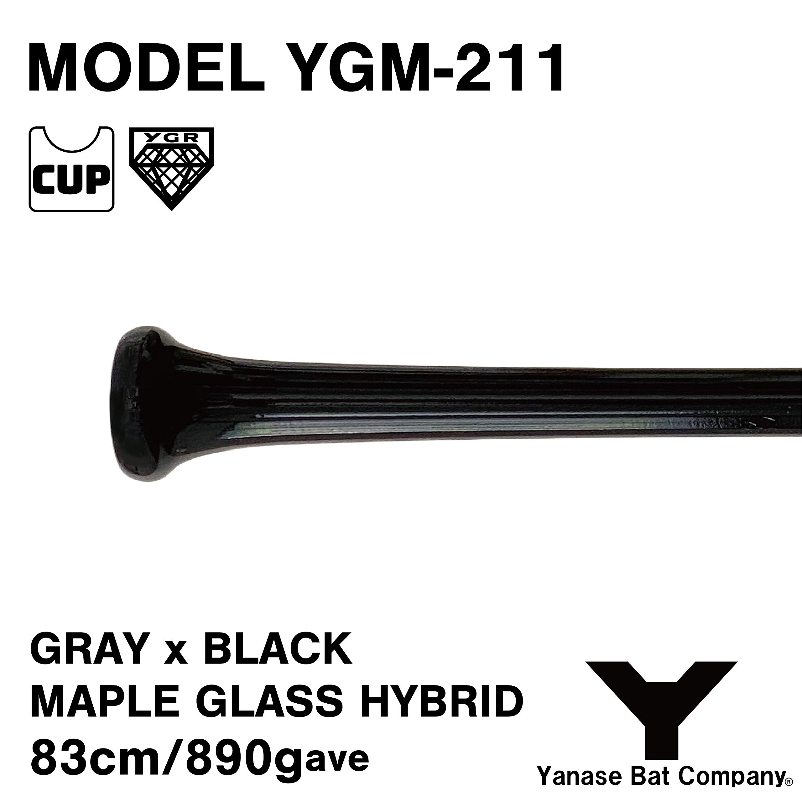 Amazon | Yanase YGM-211 メイプルハイブリッドバット 83cm 890g平均