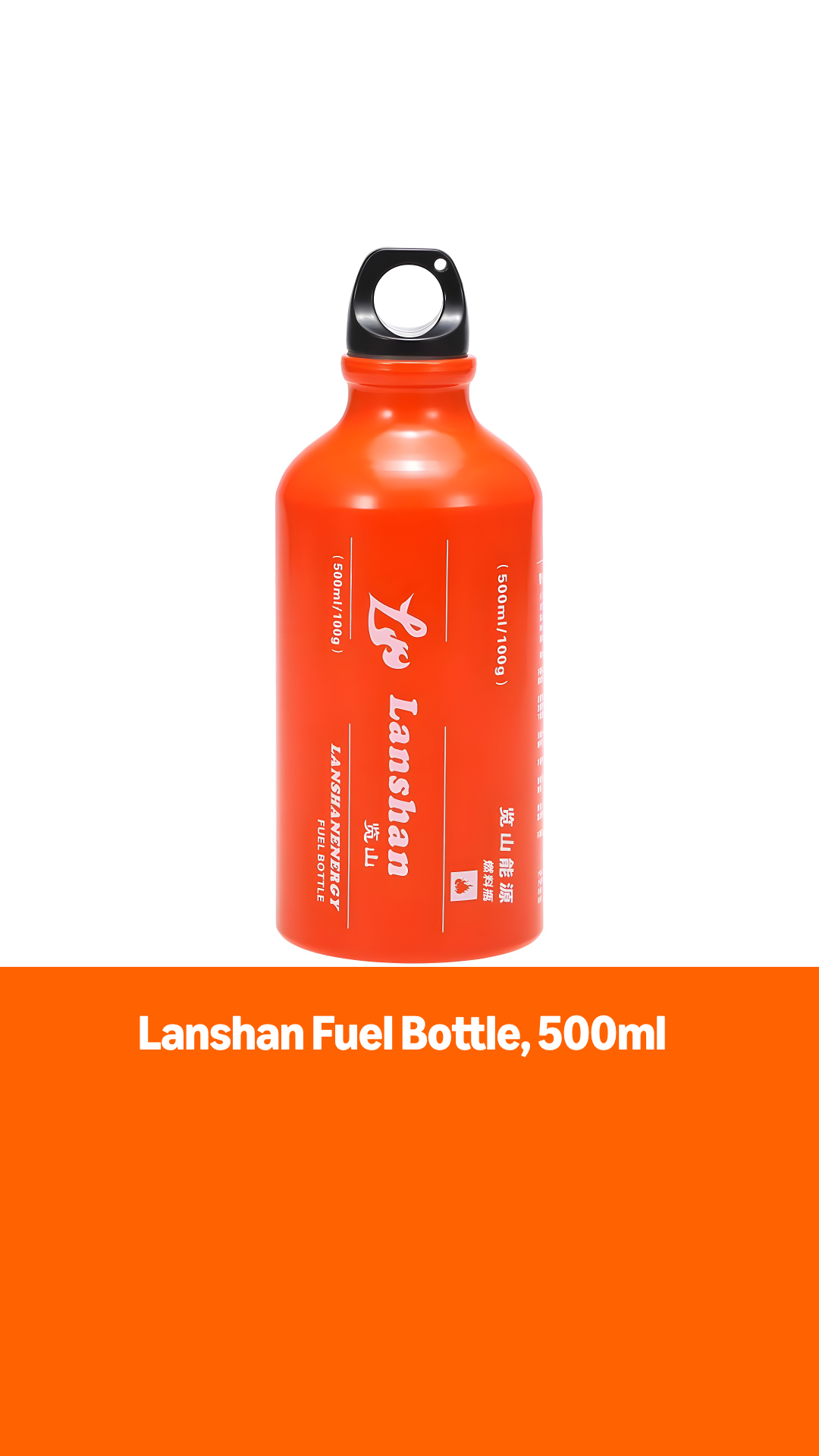 ネルデザインワークス　Copper Fuel Bottle 500mL 81Ion9Cv8aL.png