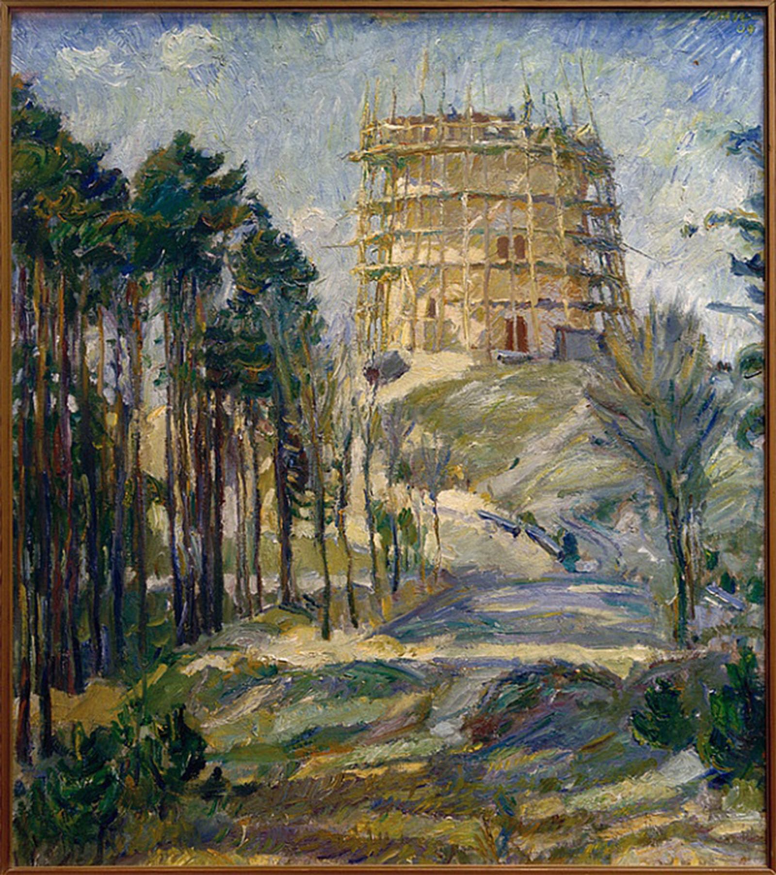 POSTERIIk Famous Animal Posters Vintage Picture Water Tower in Hermsdorf by Max Beckmann Modern Wall Decor for Home Decor 60x90cm