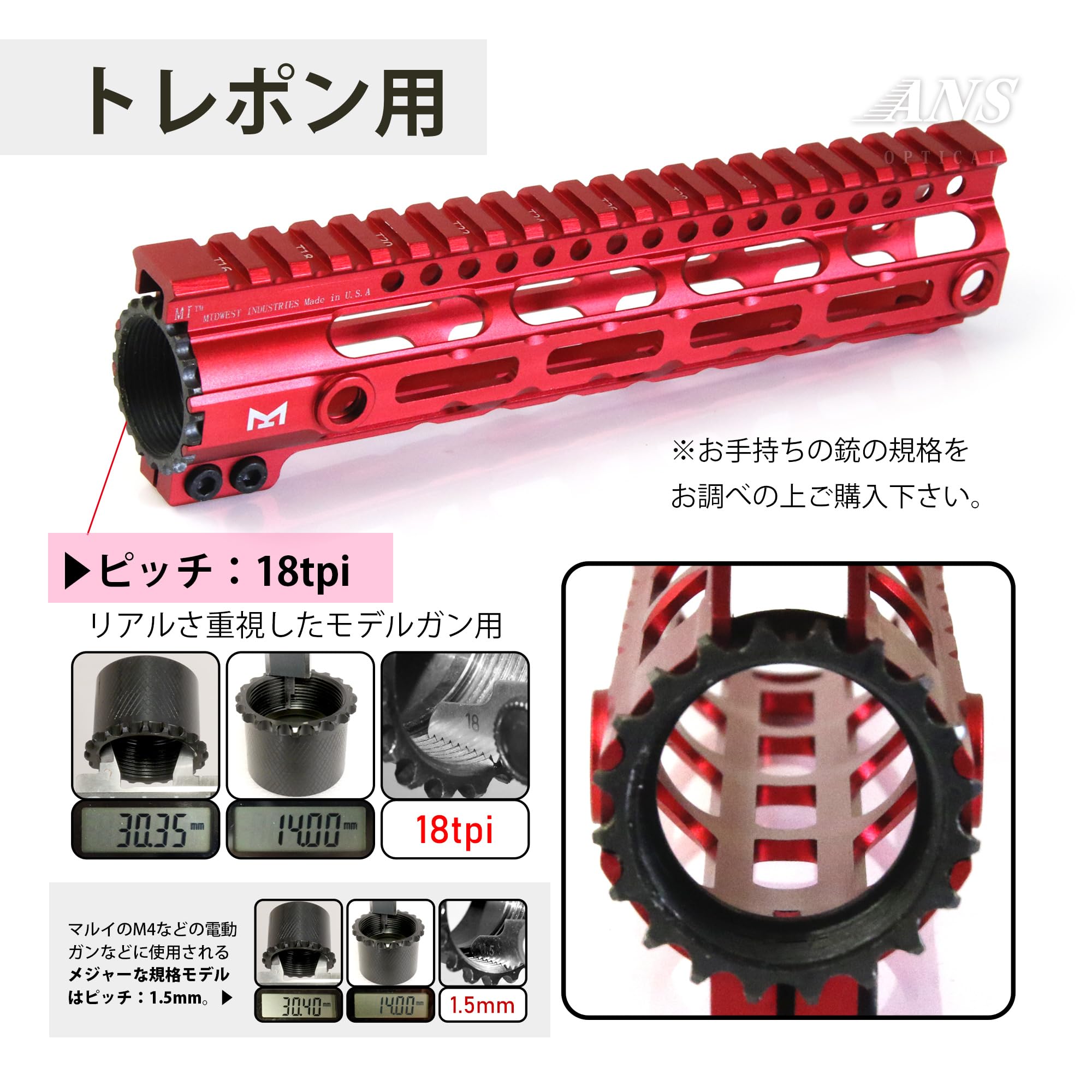 【非売品・レア】ハンドレッドライン　マルイコラボ　特典　A賞　キャンパスボード 非売品・レア】ハンドレッドライン マルイコラボ 特典 A賞 キャンパス