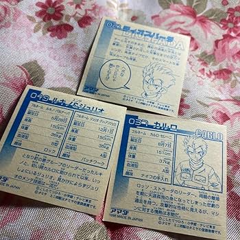 カルロ トレカ スペシャルカード ロッソストラーダ Yahoo!オークション - 爆走兄弟レッツ＆ゴー WGP トレカ カード