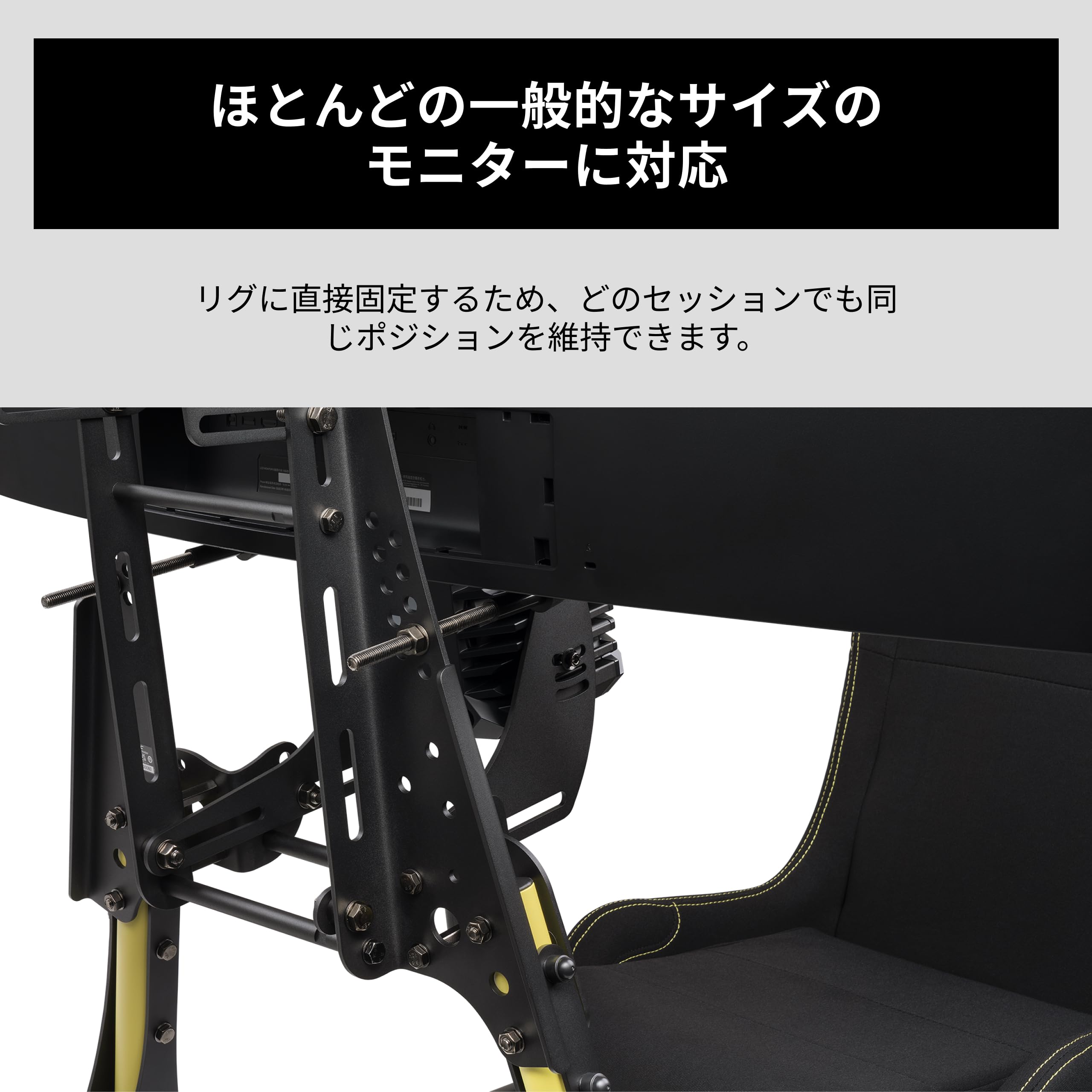 Amazon.co.jp: FANATEC CSL シムレーシング Cockpit Monitor Holder 