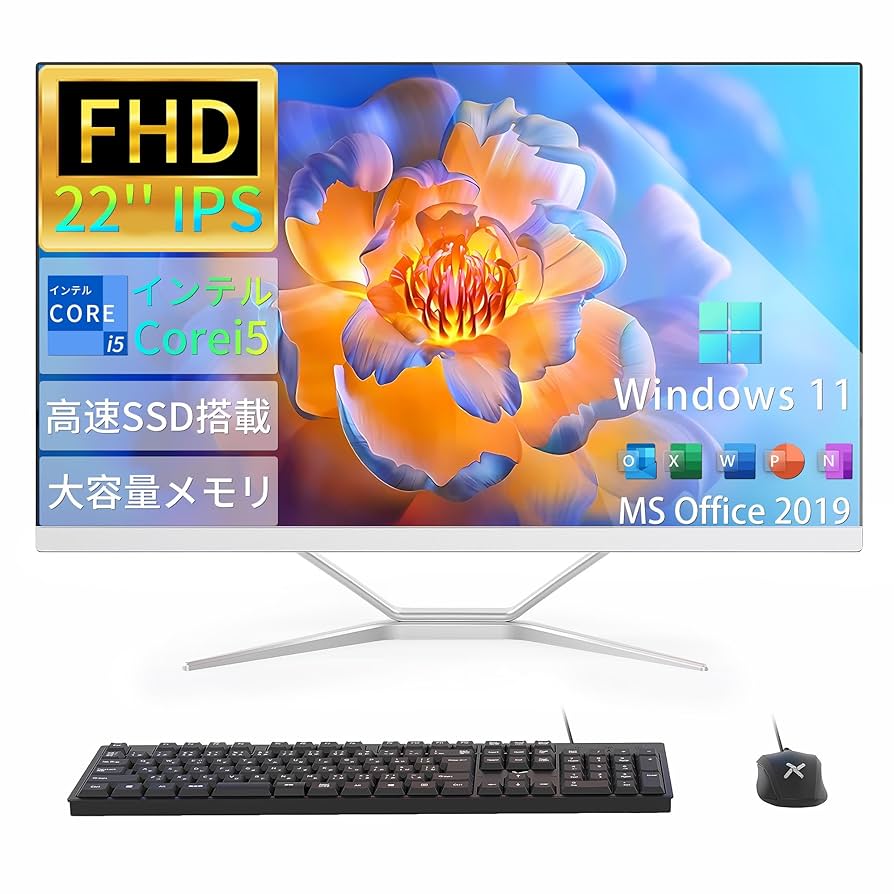 i5 SSD240GB　MS office 2019付属　デスクトップPC Amazon.co.jp: 22インチ 液晶一体型 デスクトップパソコン 第2