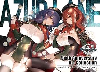 Amazon.com: アズールレーン Sixth Anniversary Art Collection