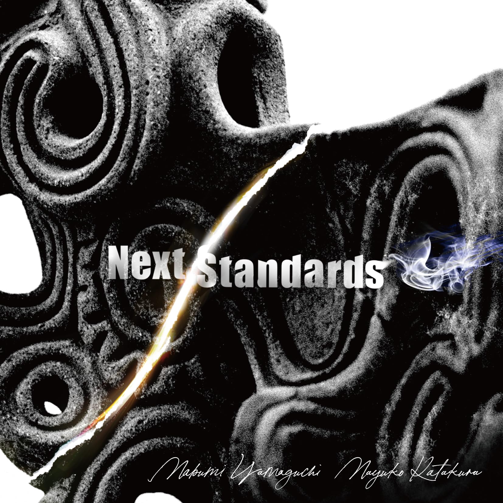 ギラン/ライヴ・マジック/オフィシャル・ブートレグ 国内盤6CD＋特典8cmCD Amazon | Next Standards | 山口真文/片倉真由子 | ジャズ | ミュージック