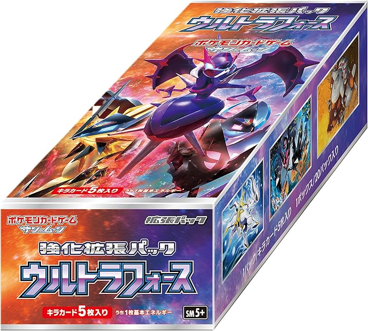Box 未開封 ポケモンカード ウルトラフォース Xhavitahmeti Gjimnazi Com Box 未開封 ポケモンカード ウルトラフォース Xhavitahmeti Gjimnazi Com