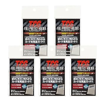 フルプロテクトスリーブS 284枚セット フルプロテクトスリーブS 284枚セット 楽天市場】＼メーカー公式