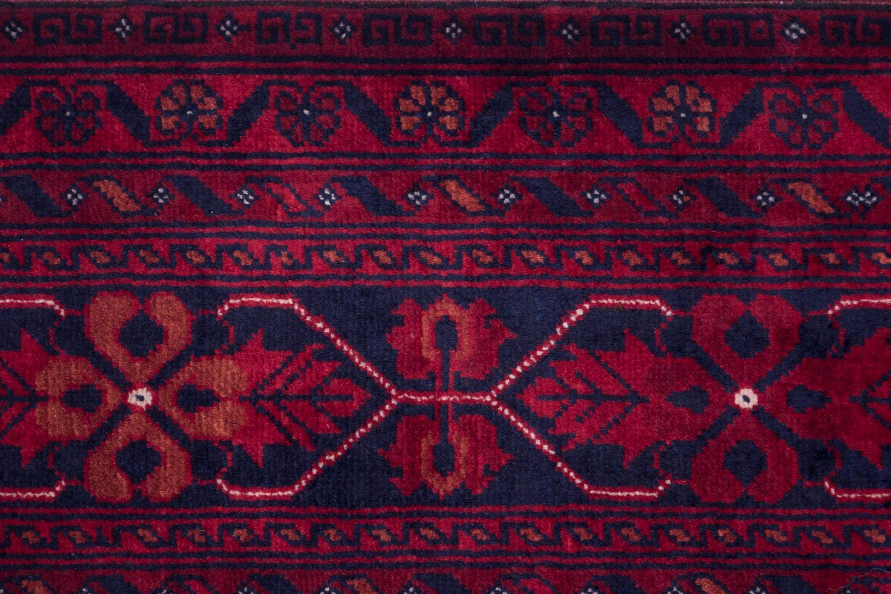 Afghan Belgique Khal Mohammadi 190 x 151 Tapis tissé à la main 150 x 190 cm