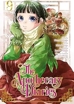 薬屋のひとりごと 英語版 The Apothecary Diaries 1-13 Amazon.com