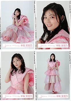 Amazon.co.jp: 櫻坂46 生写真 何歳の頃に戻りたいのか