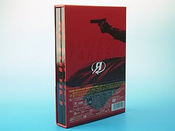 【廃盤】映画DVD(セル版)『リターナー デラックス・エディション』金城武 Amazon.co.jp: リターナー ― デラックス・エディション [DVD