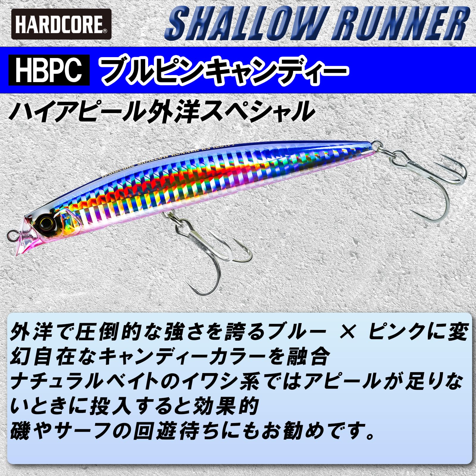 Amazon.co.jp: DUEL(デュエル) HARDCORE(ハードコア) ルアー