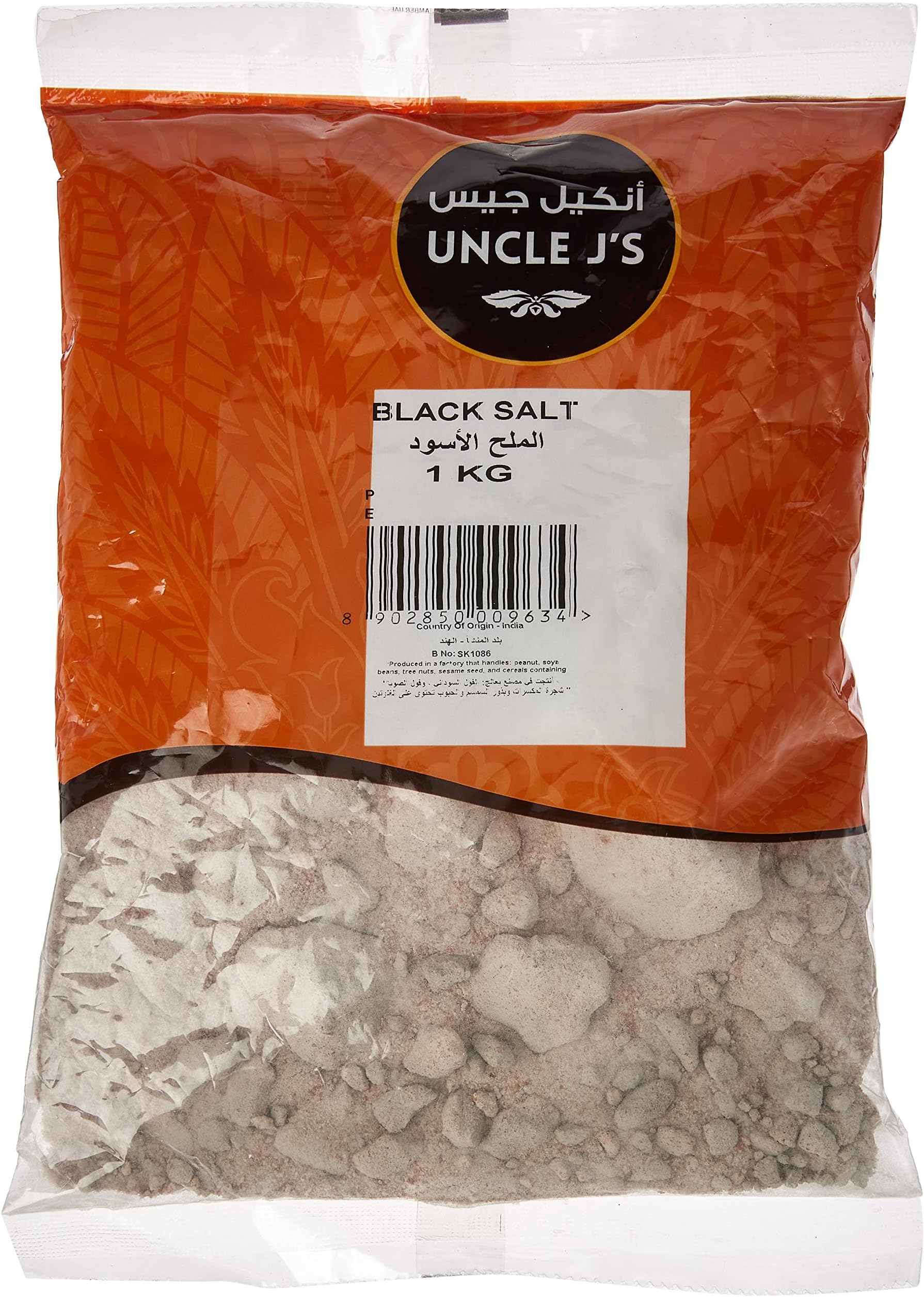 Uncle J'sBlack Salt, 1 kg