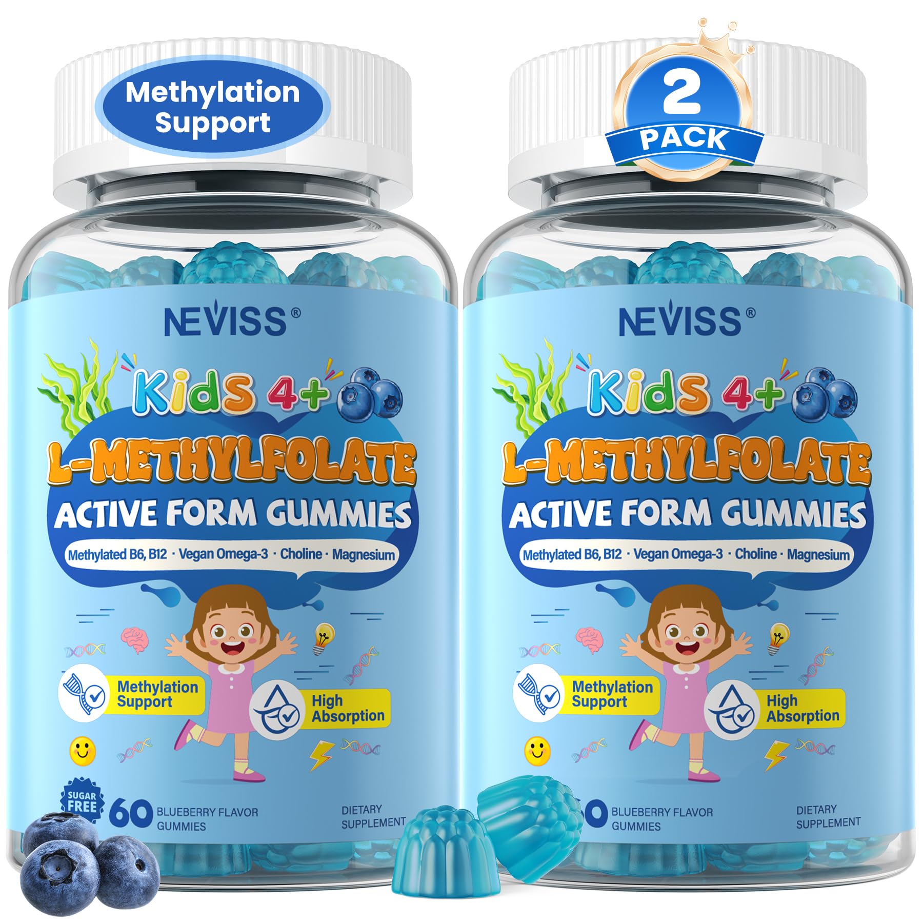 L Methylfolate 1mg Gummies for Kids Teens + Methyl B6 B12 Choline Magnesium 60 Count (Pack of 2)
