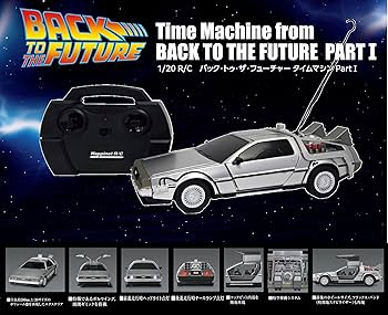 Amazon.co.jp: ハピネット(Happinet) R/C バック・トゥ・ザ