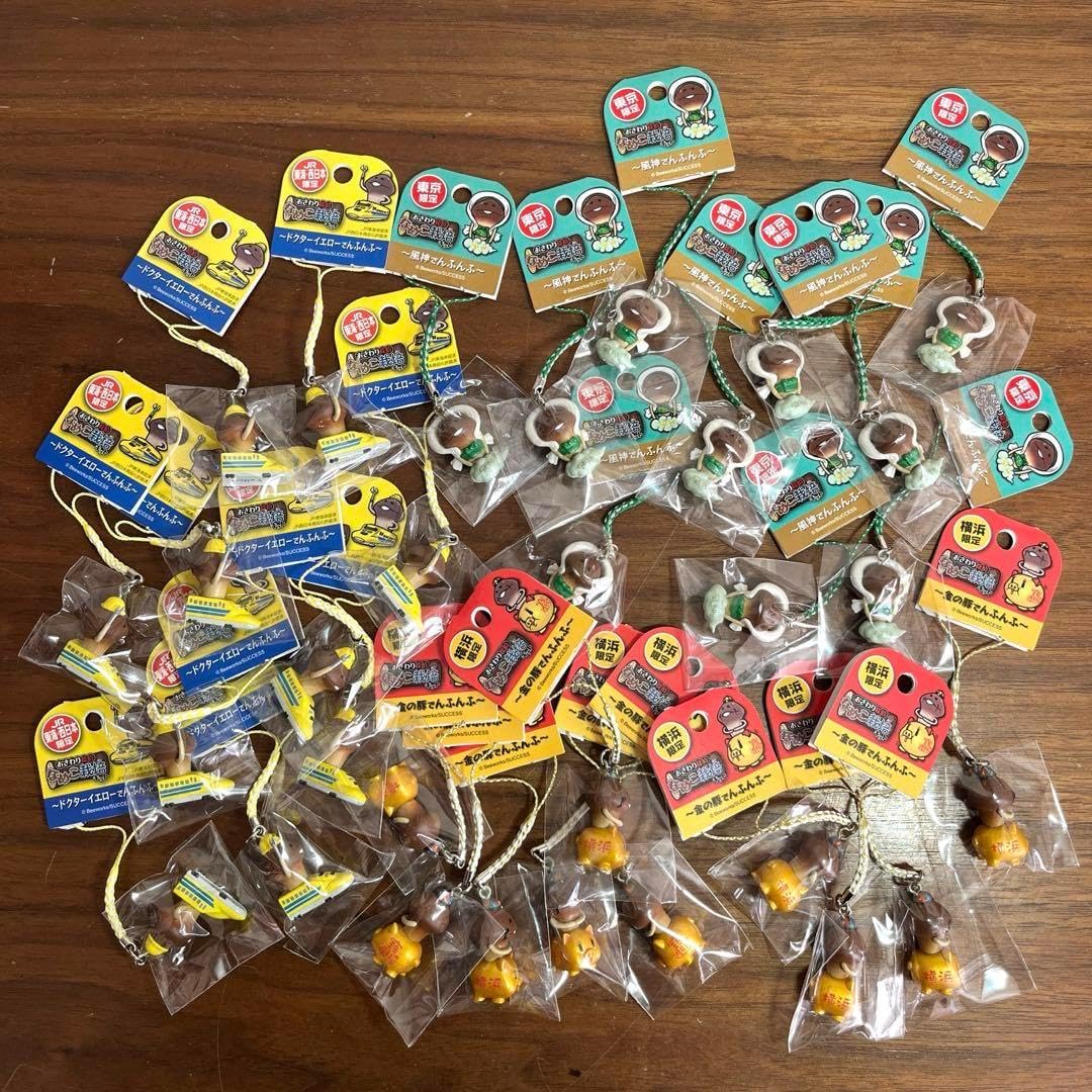 おさわり探偵 なめこ栽培キット ご当地限定 30個セット なめこ ご当地