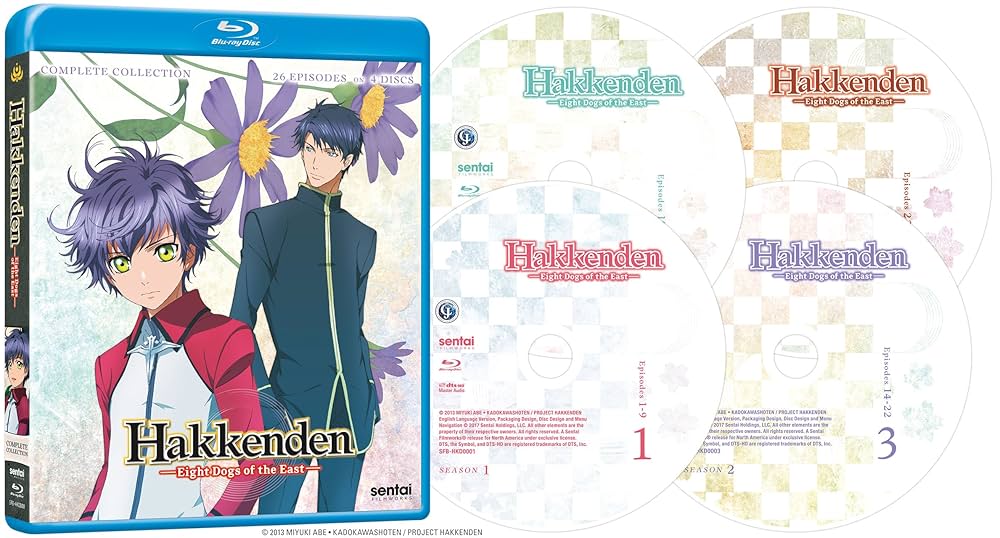 Amazon.com: HAKKENDEN: EIGHT DOGS OF THE EAST: COMPLETE COLL