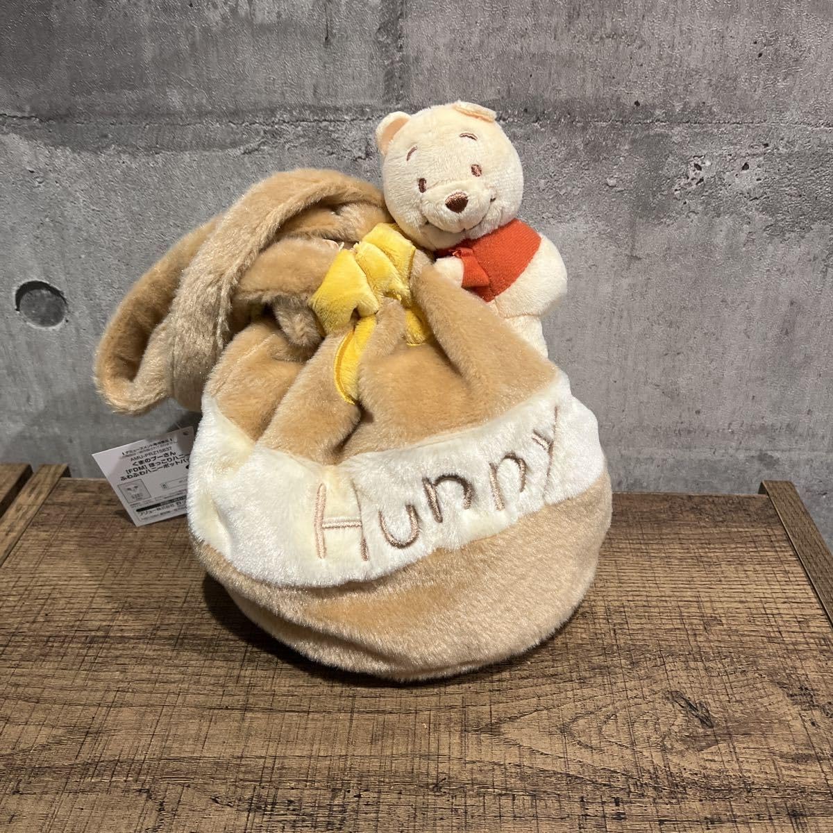 ほっこりくまさん専用 Amazon.co.jp: 未使用 くまのプーさん ほっこりハニー ふわふわ