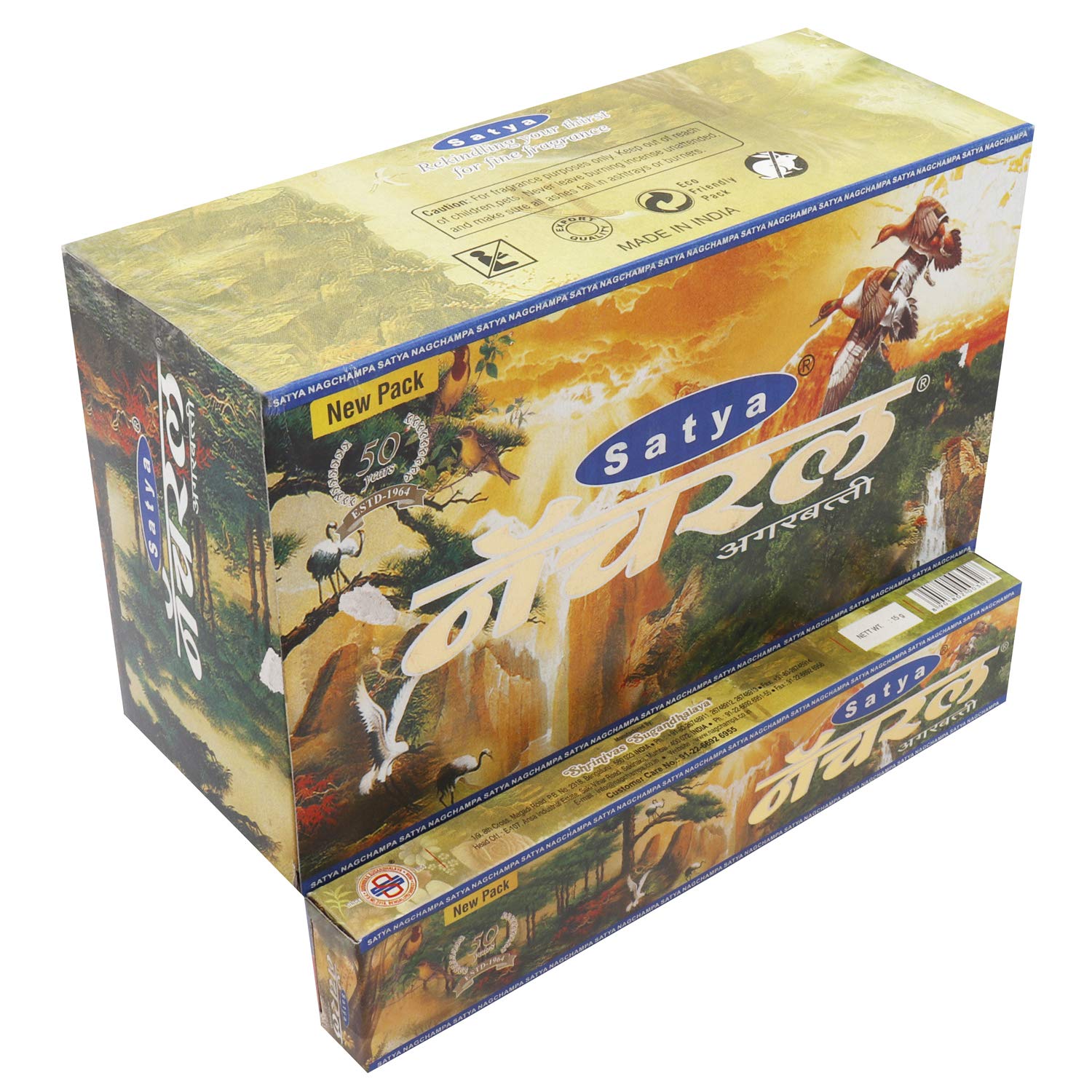 Satya Natural Incense Sticks Agarbatti 180 Grams Box with Free Wooden incense/agarbatti stand with brass work | 12 Packs of 15 Grams Each in a Box | Export Quality